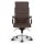 Montreal Design Chefsessel Leder Braun SH 52-64cm Lieferung zerlegt